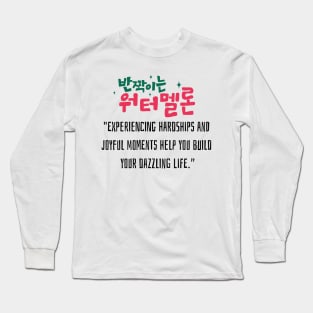 Twinkling Watermelon Korean Drama Long Sleeve T-Shirt